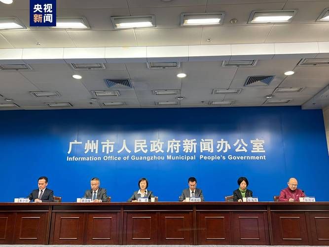 南沙区最新疫情关注/南沙区最新疫情关注新闻