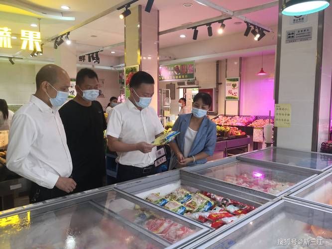  南溪区新增疫情最新:南溪区最新领导调整名单
