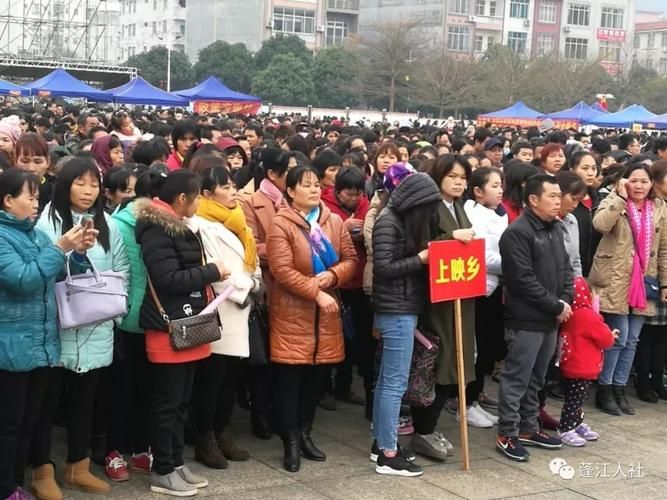 蓬江区疫情严重吗/蓬江区最近会下雪吗