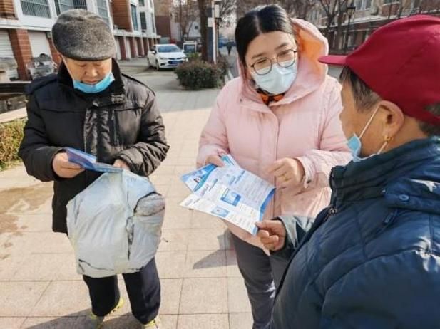 【疫情山东泰安宁阳县最新通知_山东泰安宁阳县反诈中心】