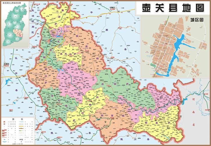 壶关县疫情地区分布/壶关县最新图