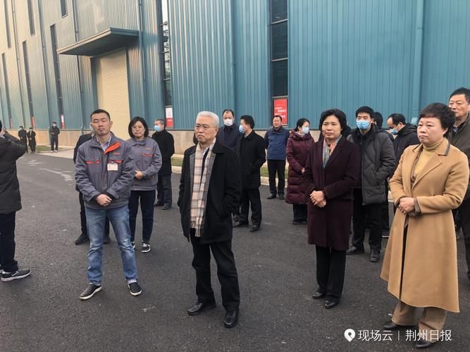 近期疫情最新通报湖北省荆州市荆州经济技术开发区(湖北省荆州市经济怎样)