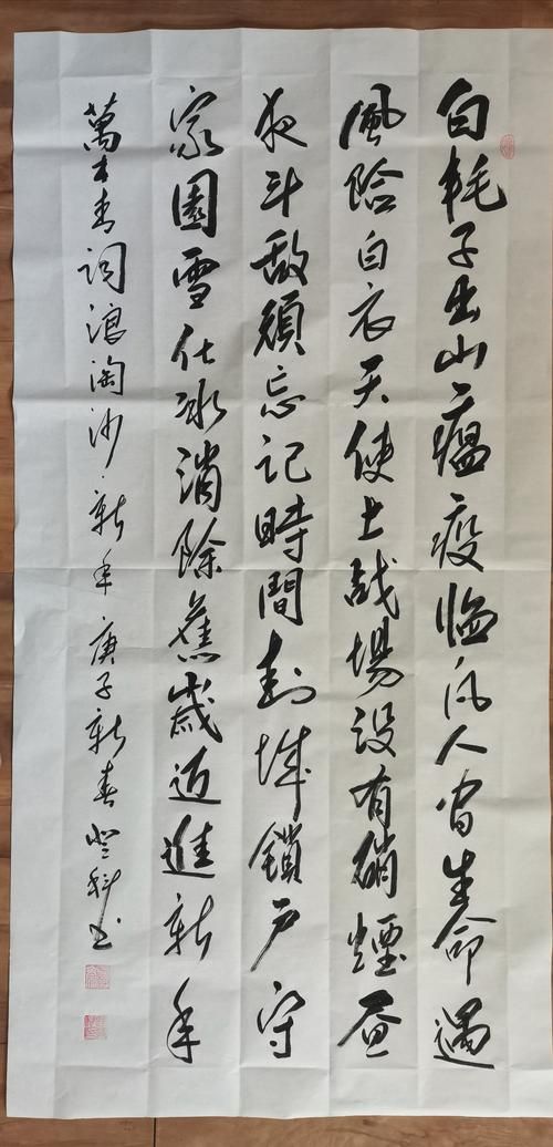 疫情公告河南信阳最新/信阳疫情封城是什么时候结束的