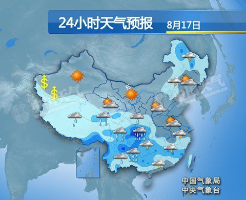 【爱民区本土确诊已蔓延12地_爱民区天气预报】