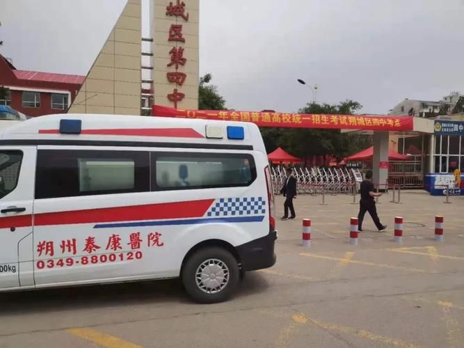 朔城区无症状感染者已结束28地(朔城区最近会下雪吗)