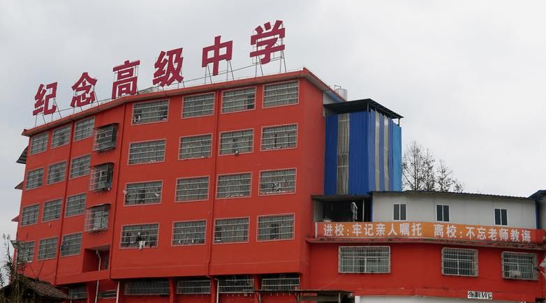 【疫情防控中风险地区!黄平县,黄平县疾控中心】