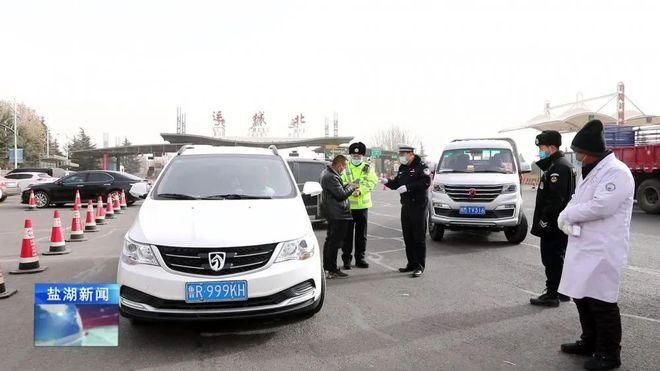 宁阳县算是疫情风险地区吗/宁阳县未来穿过路过高速公路吗