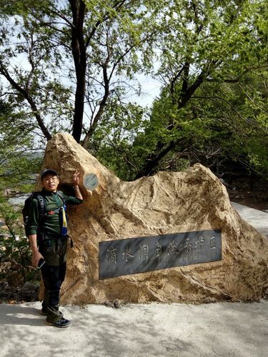 辽宁省本溪市南芬区管控区区境外输入详情_中国辽宁省本溪市南芬区天气