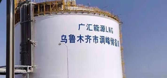 【鄯善县疫情最新表解,鄯善县最新领导班子】