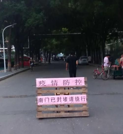 宁都县中高风险地区疫情/宁都县为防止返贫临时救助兜底