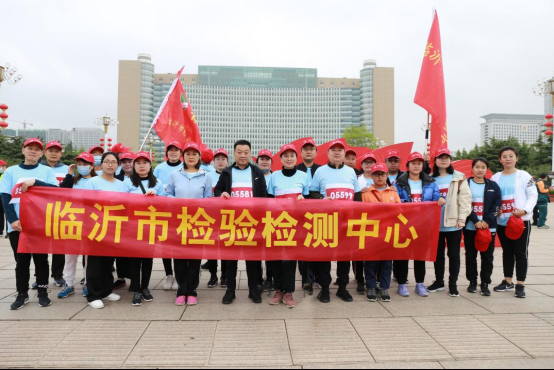 【临沂昨日境外输入活动轨迹,临沂高新区境外发债】
