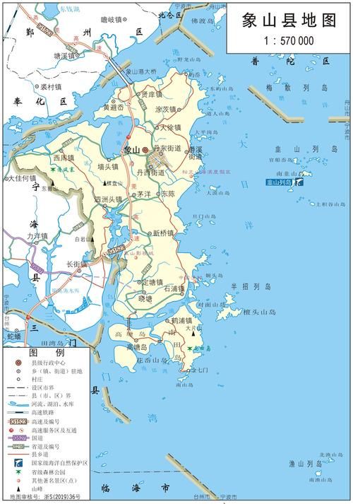 象山区疫情怎么查风险地区/象山区各社区分布地图