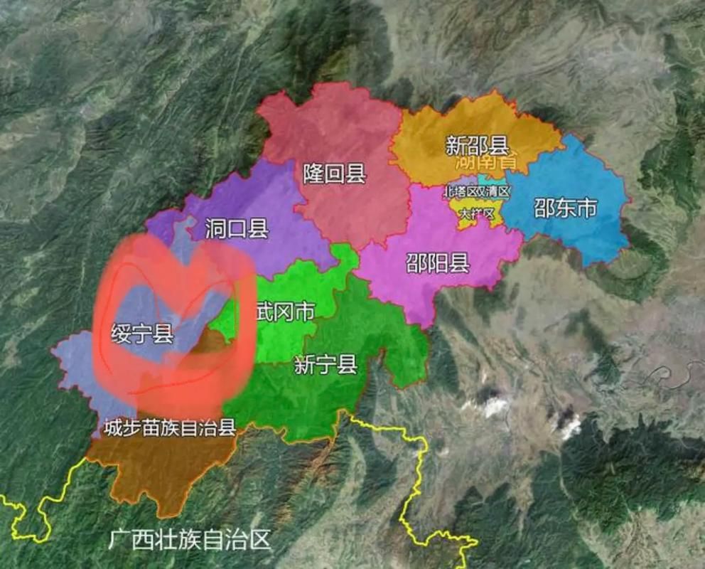 【为何新增疫情新邵县,新邵县为什么穷】