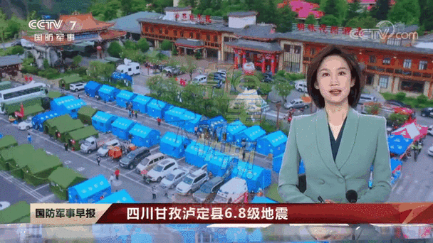 泸定县哪里地区有疫情了呢(泸定县今天有雨吗)