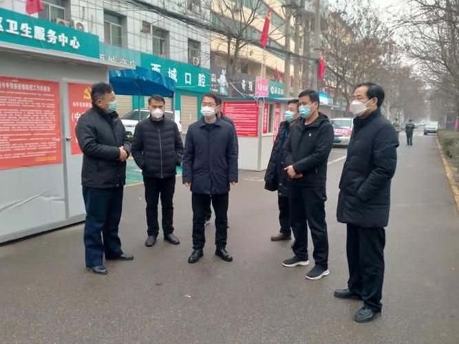 解读疫情最新消息兴平市:兴平市今天的新闻最新消息