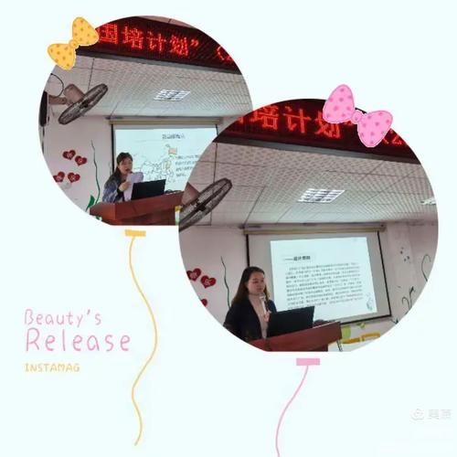 湖南省株洲市攸县8月18日最新消息疫情/湖南省株洲市攸县直属机关幼儿园洪樱电话