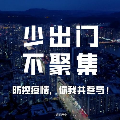 日照累计报告核酸阳性28例:日照白求恩医院体检报告查询