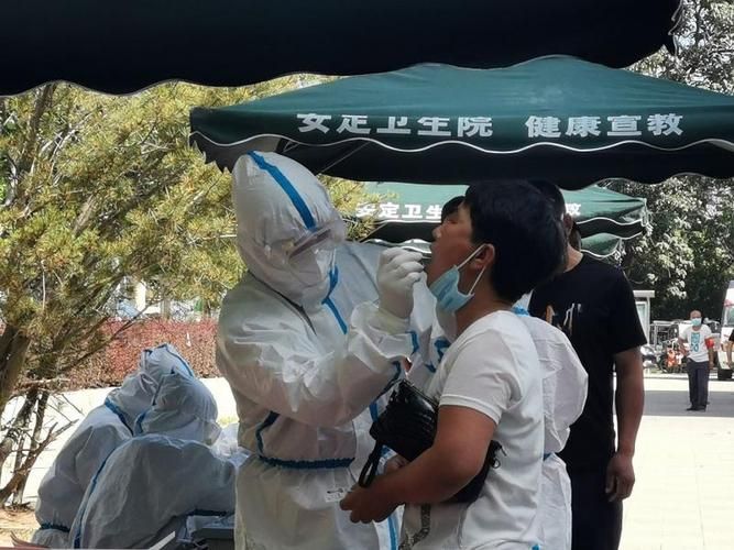 大兴区地区有没有发现疫情_大兴区地区有没有发现疫情的地方