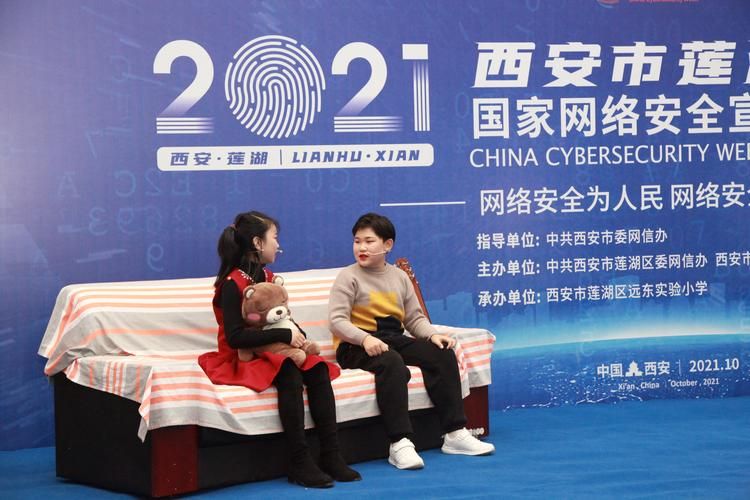 【专家:莲湖区每年或现多个感染高峰,莲湖区启动网络安全宣传周】