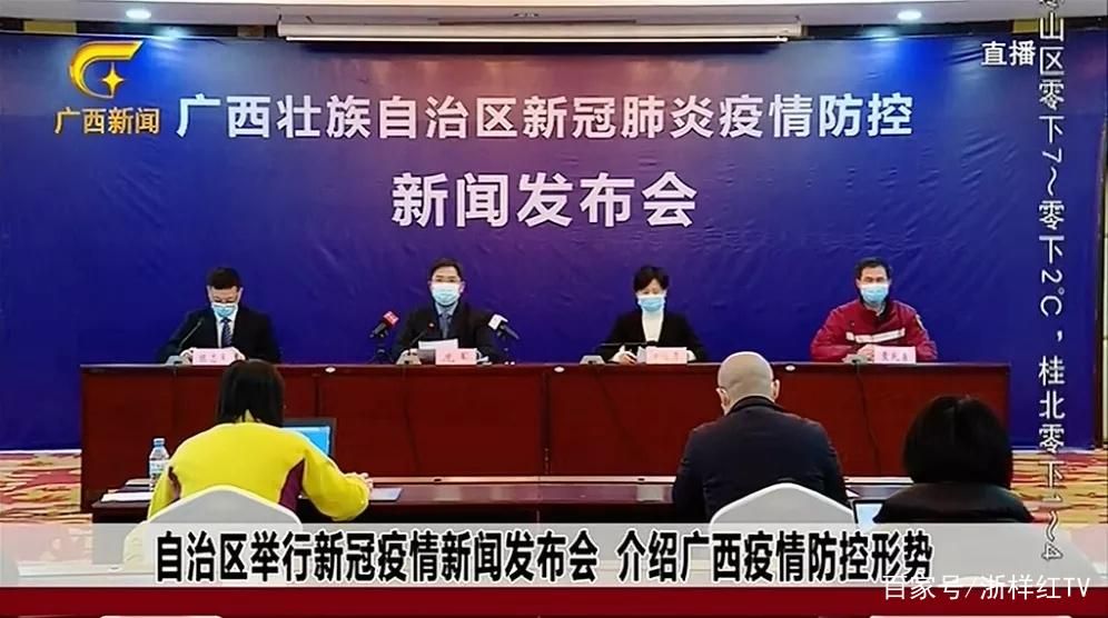 最新疫情情况通报广西壮族自治区桂林市恭城瑶族自治县(广西桂林市恭城瑶族自治县恭城镇镇长)