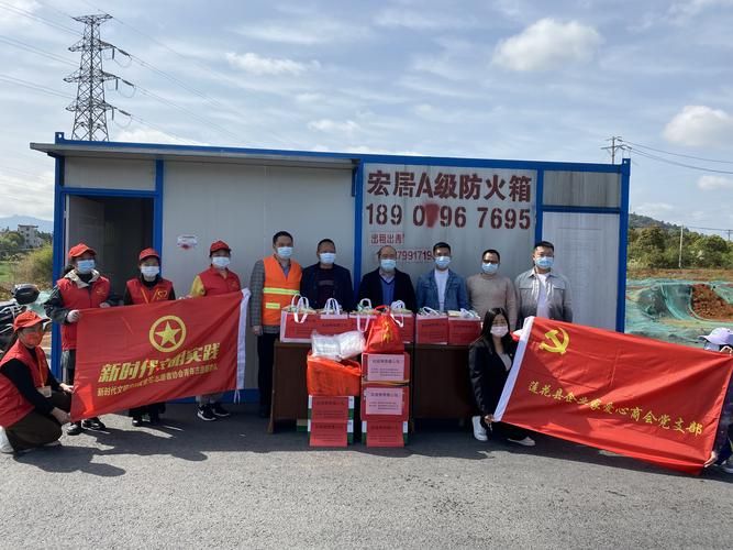 【莲花县最新疫情情况通报,莲花县最新疫情情况通报公告】