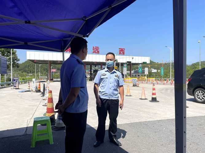 镇远县新增疫情关注/镇远县新增疫情关注公告
