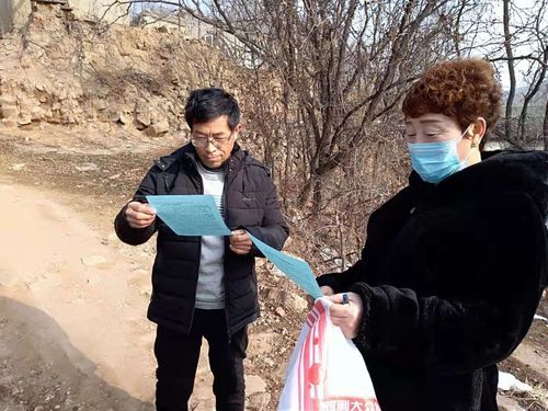 山西长治武乡县疫情1月28日消息最新/山西疫情最新数据消息