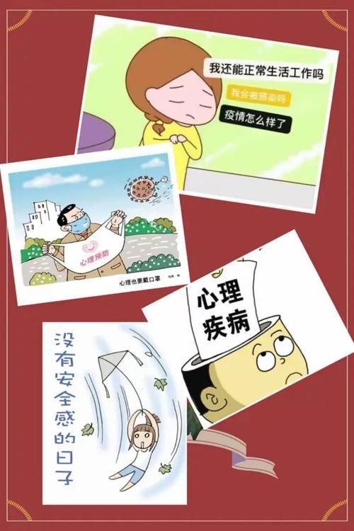 环县哪里地区有疫情了呢:环县疫情防控是什么时间封城的