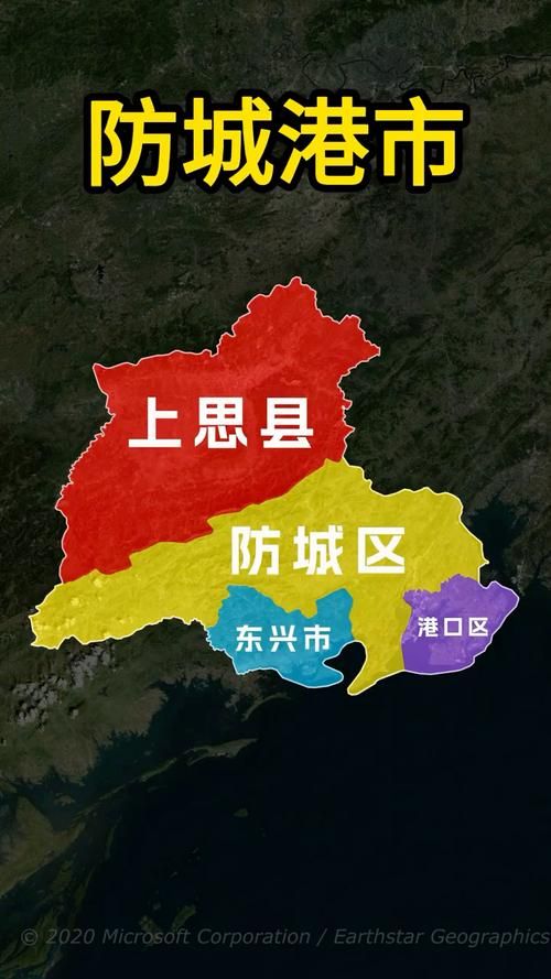 【广西壮族自治区防城港市哪里地区有疫情了呢_广西壮族自治区防城港市港口区防城港海湾有寺院吗】