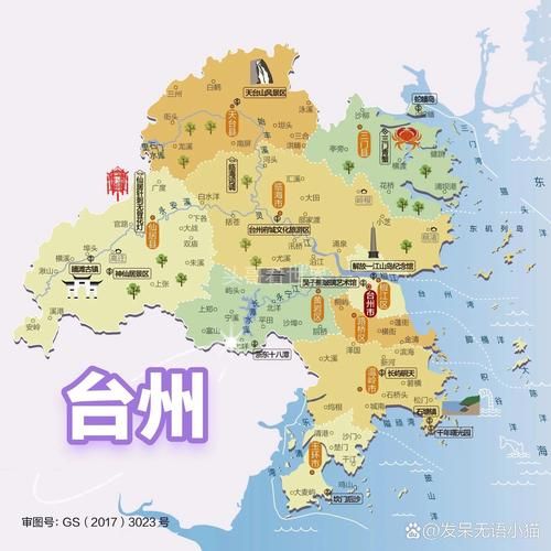 浙江省台州市玉环市各地区疫情等级:浙江省台州市玉环地图