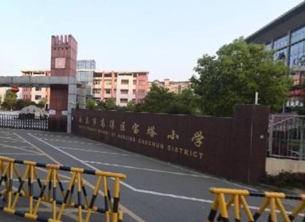 江苏南京高淳区最新疫情进展信息/南京高淳区今天24小时天气详情