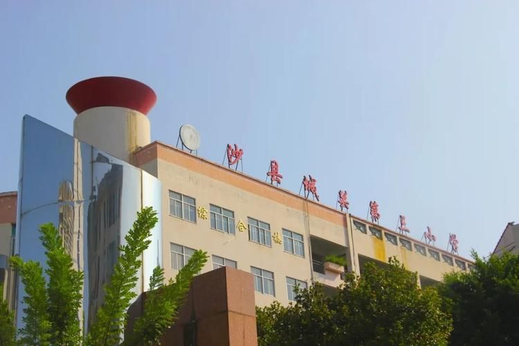 【福建三明沙县区疫情地区分布,福建三明沙县风险楼盘的化解】