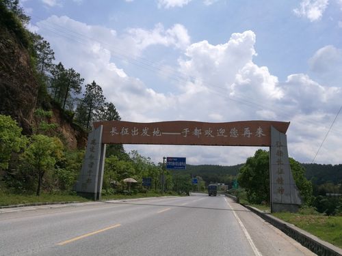 江西省赣州市会昌县疫情最新消疫情况:江西省赣州市会昌县疾病预防控制中心电话