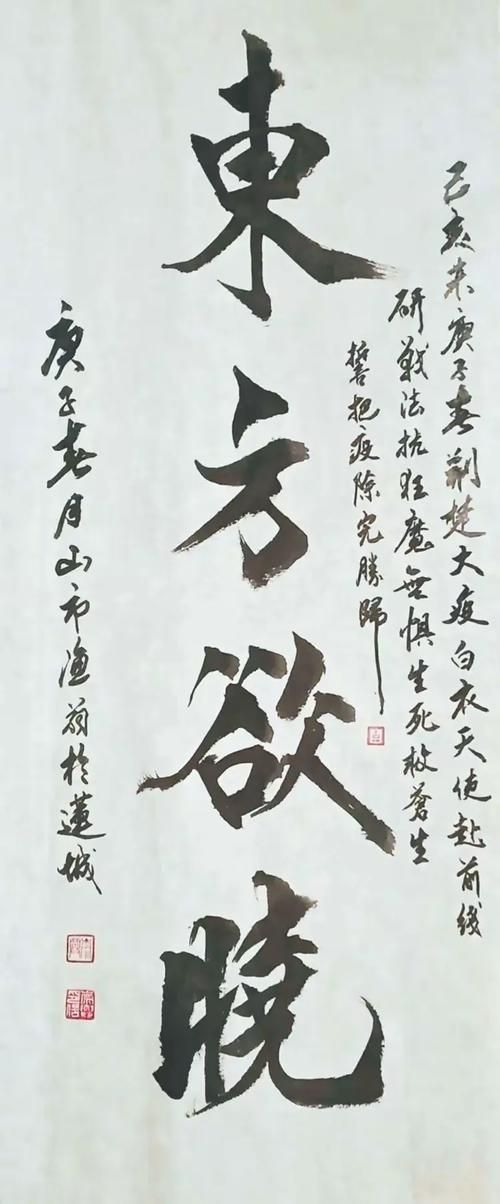 岳塘区疫情近期消息最新/岳塘区最新干部任免
