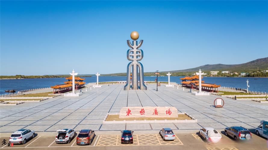 【发现黑龙江省佳木斯市抚远市1名密接者!,黑龙江省抚远视频】