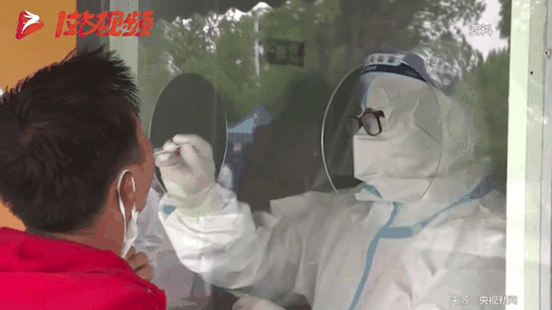  三河市昨日无新增阳性感染者:三河市昨日无新增阳性感染者名单