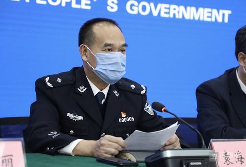 【最新疫情情况通报麻山区_麻山区领导最新名单】