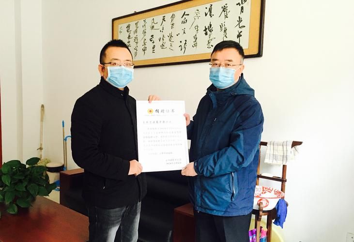 【志丹县疫情还在新增吗今天_今天疫情新增多少例】
