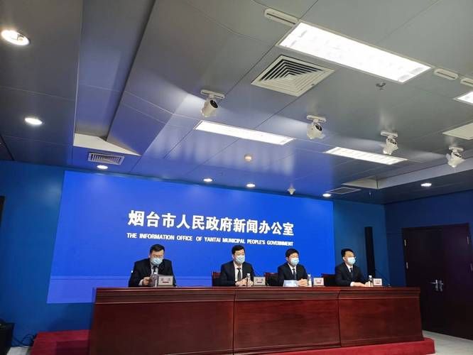 【山东烟台海阳近期新增重症23例_山东烟台海阳养老补贴2026年最新消息】