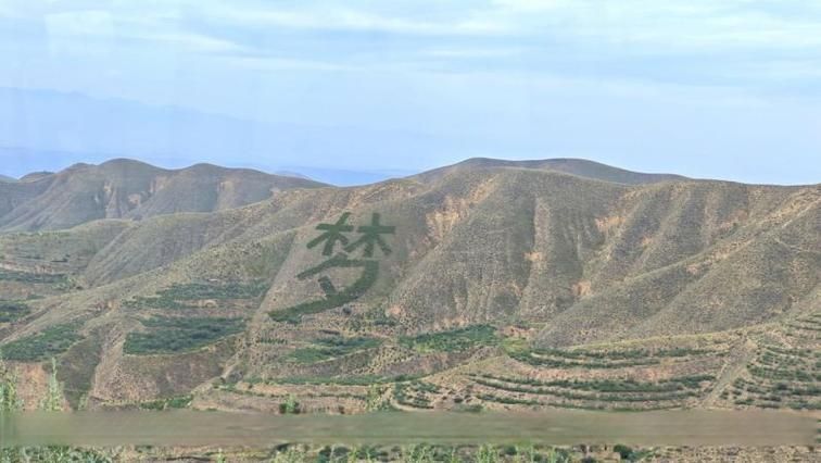 甘肃省兰州市榆中县疫情地区分布(甘肃省兰州市榆中县的籍贯是什么)
