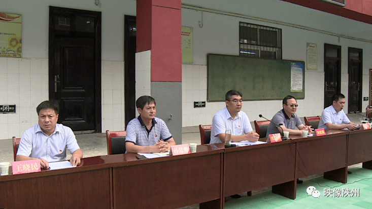 河南省三门峡市陕州区通报16例无症状感染者详情_河南省三门峡市陕州区生源地代码