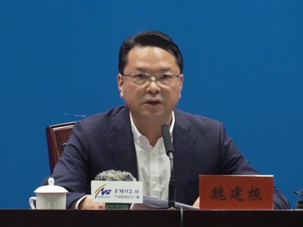 最新疫情奉化区/最新奉化区各局局长
