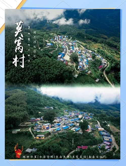 云南普洱西盟佤族自治县疫情最新消息/云南省普洱市西盟佤族自治县所辖乡镇