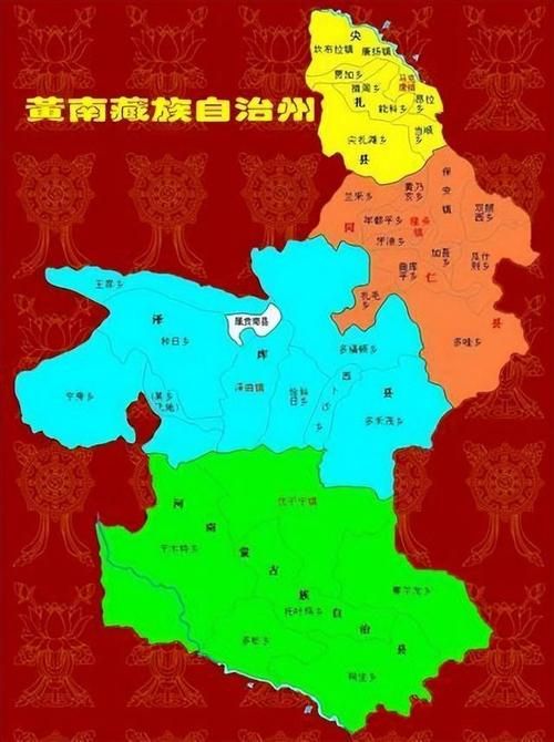黄南藏族自治州有什么疫情地区(黄南藏族自治州扎西才让最新)