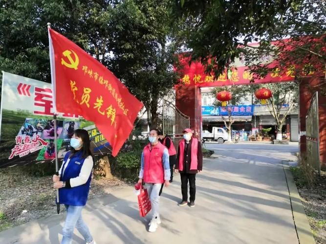 【查找最新疫情邛崃市,邛崃市新闻】