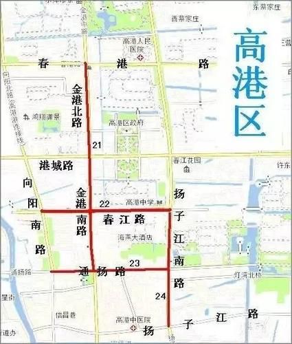 【高港区疫情风险地区划分,高港区疫情风险地区划分查询】