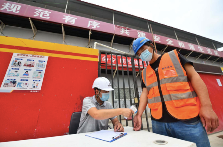 江苏省苏州市相城区疫情防控中风险地区/江苏省苏州市相城区身份证前六位