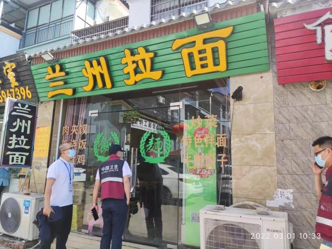 青海海东昨日本土确诊活动轨迹/青海海东新闻今日