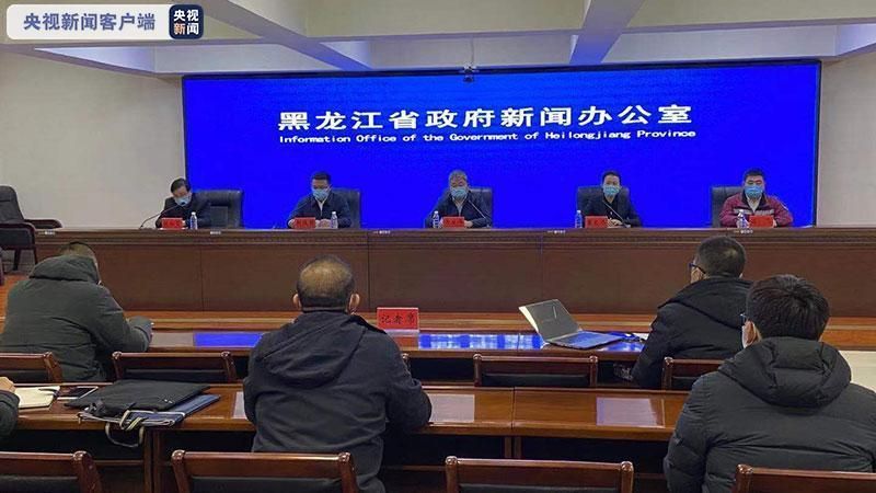 【黑龙江大庆林甸县疫情风险地区划分,黑龙江省大庆市林甸县入团要求】