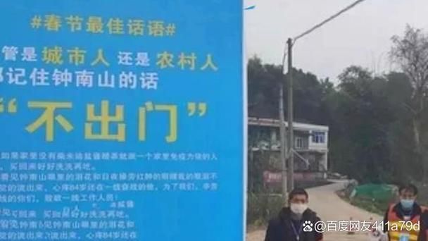 【多地疫情存反弹风险_多地开展聚集性肺炎疫情防控演练】